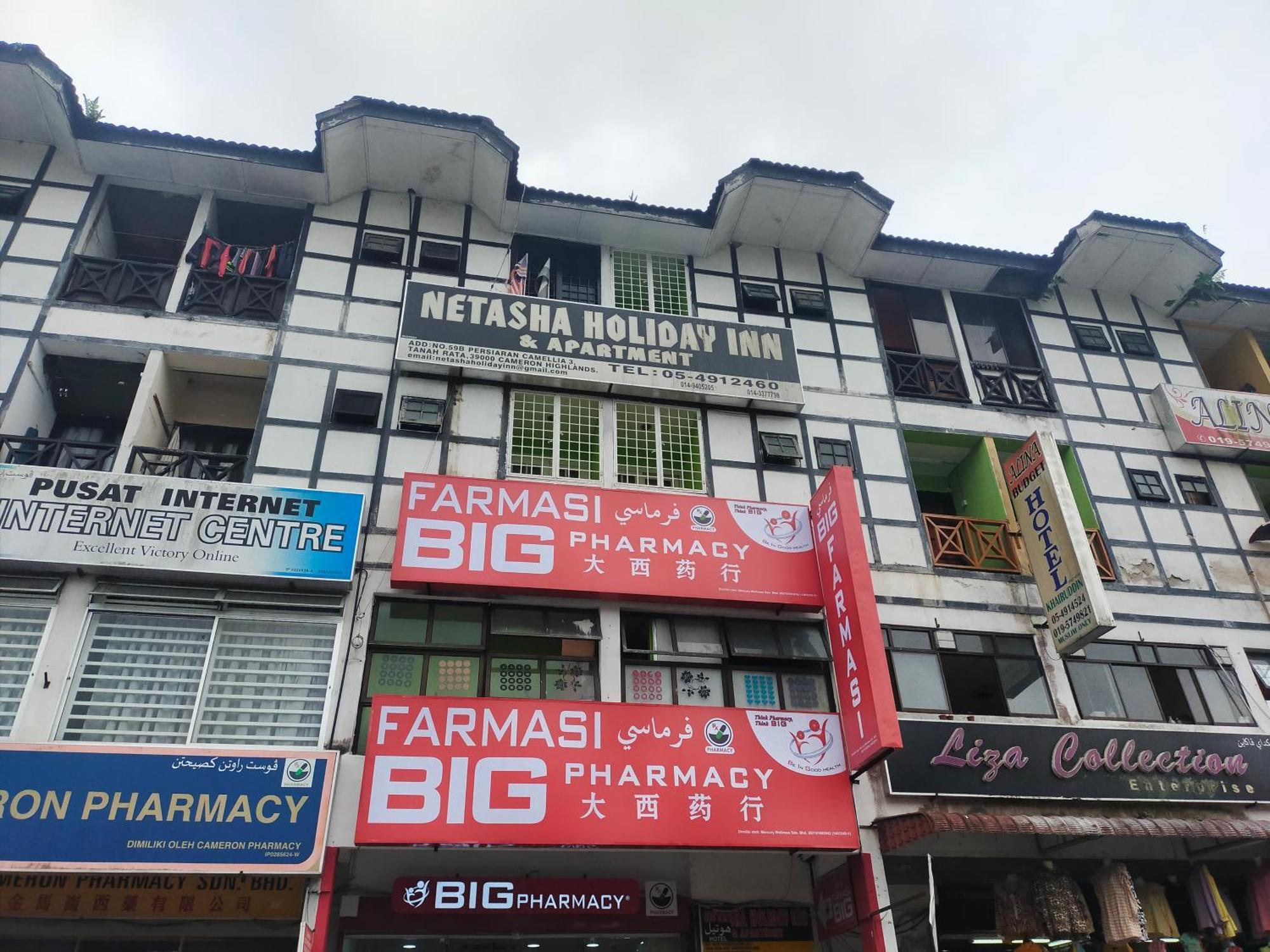 Netasha Holiday Inn Tanah Rata Eksteriør bilde